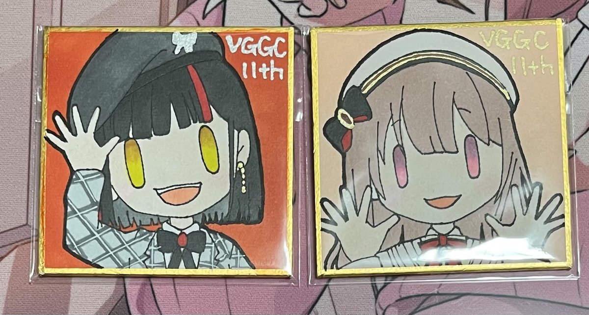 熊男さん(@kome0kome0rice)のサークル【米こめライス】様より、豆色紙