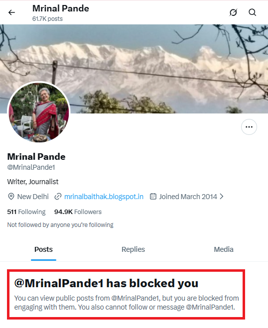 Nityānanda Miśra (मिश्रोपाख्यो नित्यानन्दः) tweet media