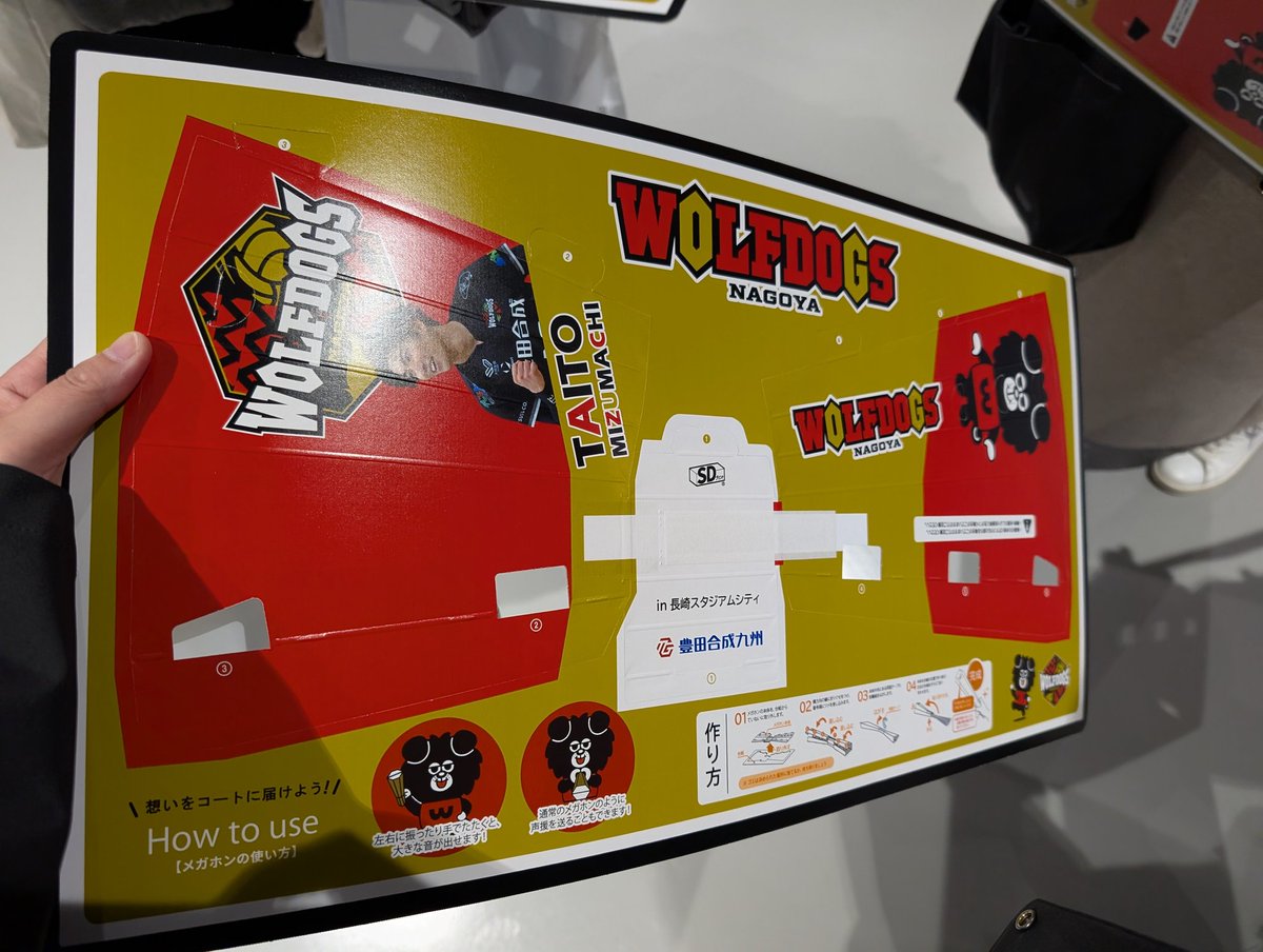 ぶるー tweet media