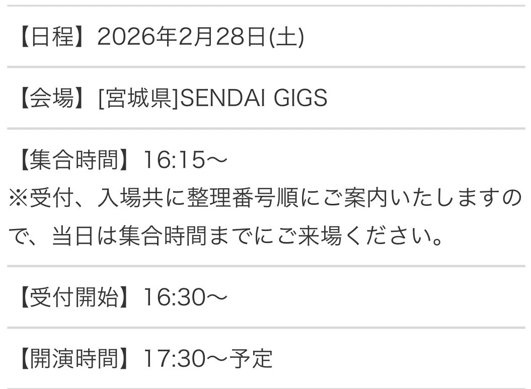 あやしげ tweet media