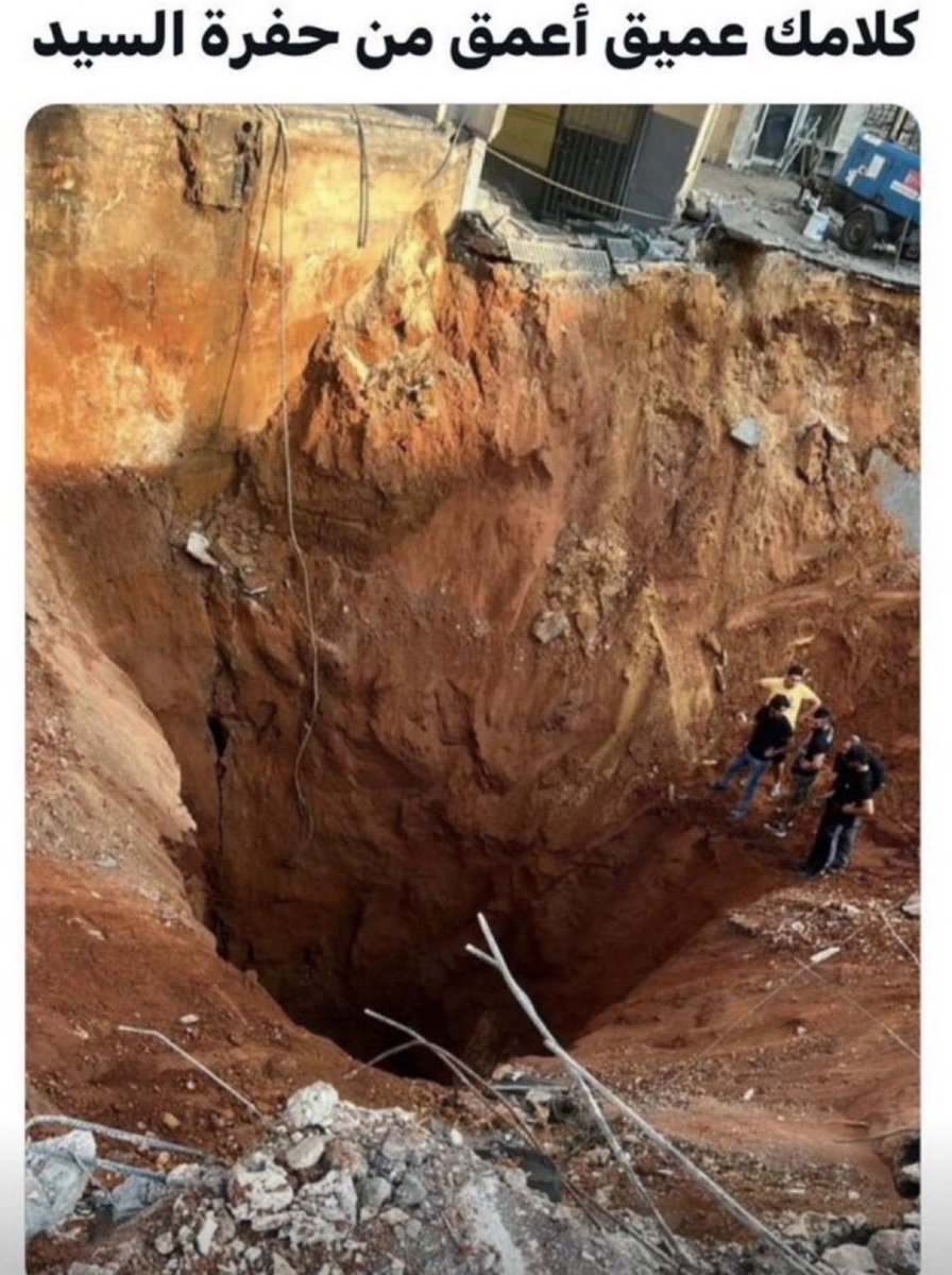 ѕαмι tweet media