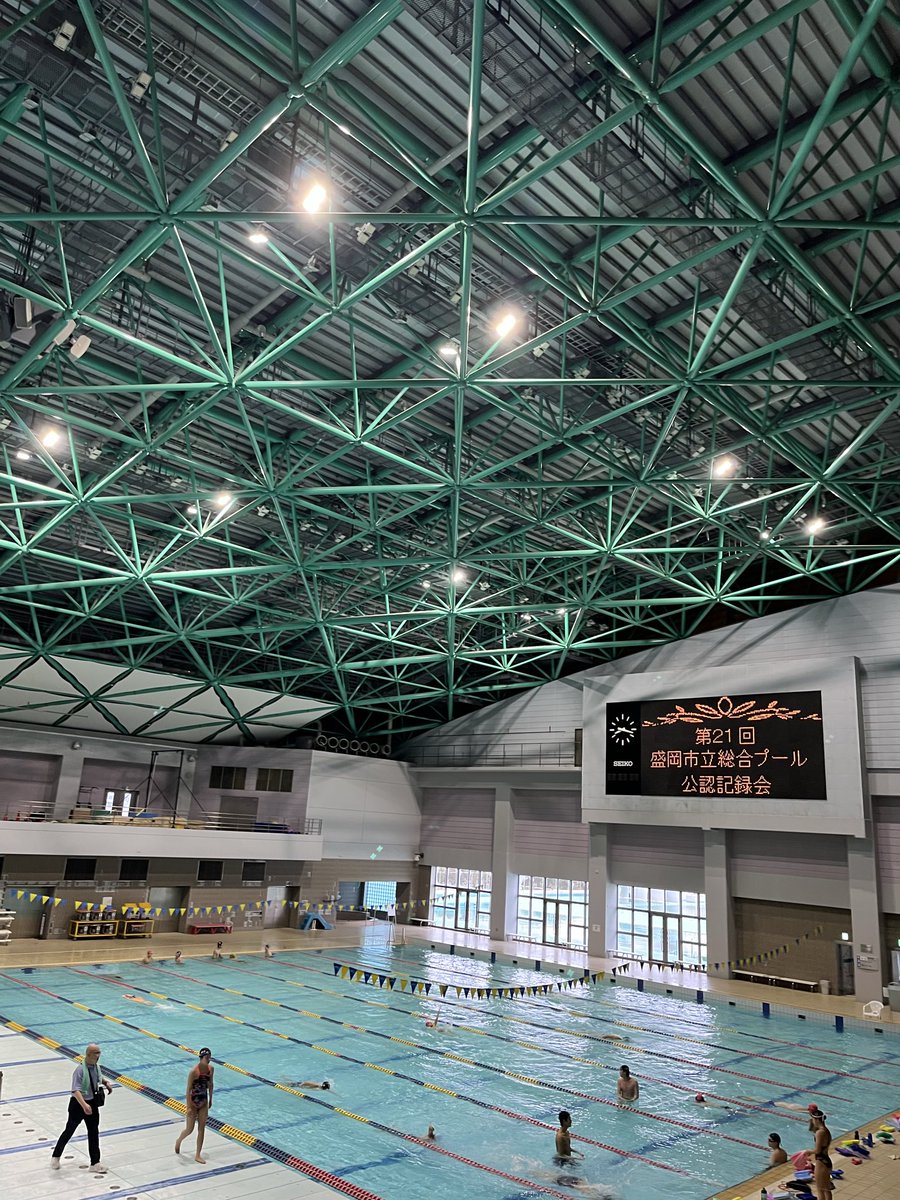 michi_tobi's tweet photo. 1月28日総合プールにて第21回盛岡市立総合プール記録会が行われました。リレー種目での全国公突破とはなりませんでしたが、個人種目で突破する選手も。来年度からは新入生も加わり突破できる種目も増えるかもしれません。新入生の皆さんお待ちしております。また来年度も頑張っていきましょう！！ https://t.co/vRuDjcoYC6