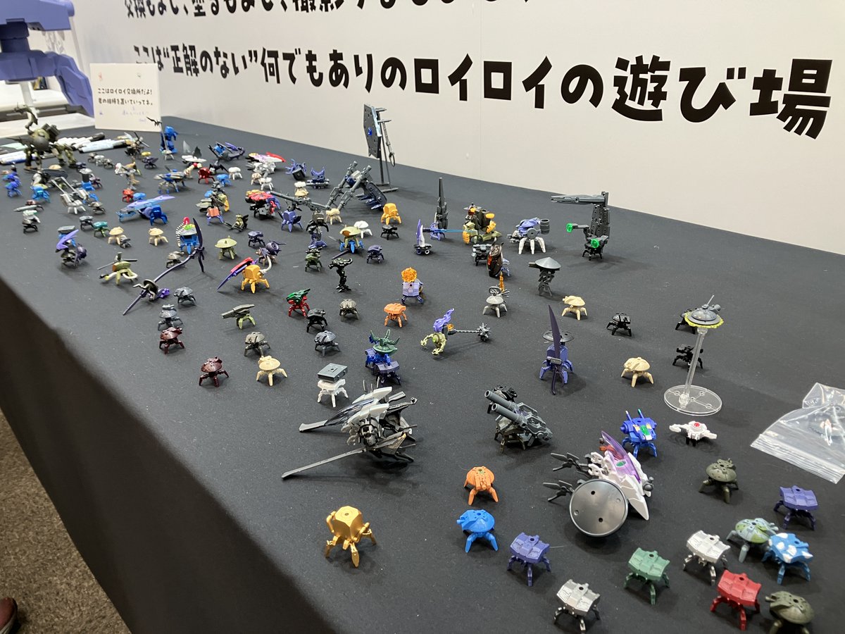 30 MINUTES FANTASY公式SNS (@30mfantasy) / Posts / X