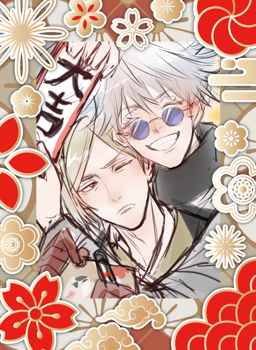 EPPS_1219's tweet image. 