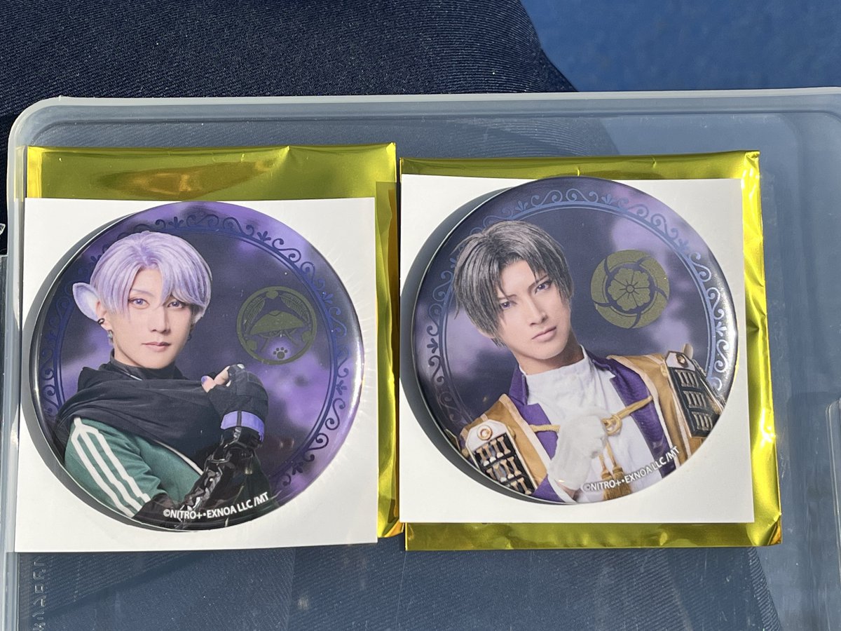 交換/讓渡】ミュージカル刀剣乱舞 刀ミュ 静かなる夜半の寝ざめ 夜半