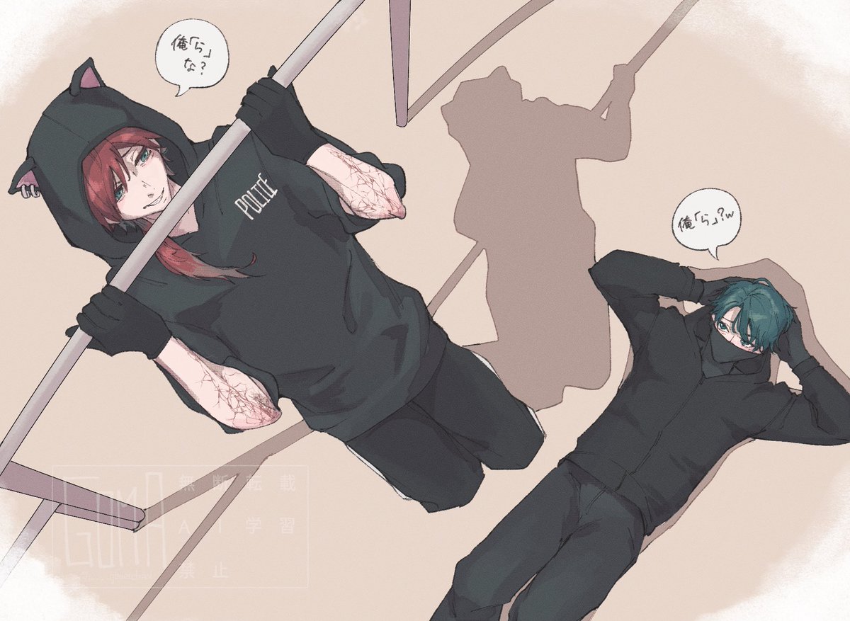 下手くそ罪

#NEWTOWN #イロ絵す #バニラ最強卍