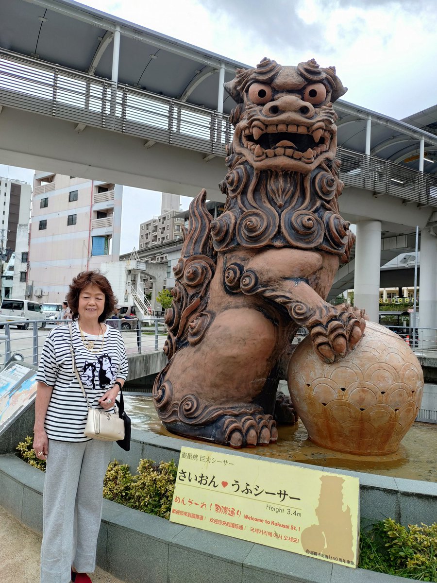 浅井 敏資(ホーム快活クラブ百合ヶ丘店) tweet media