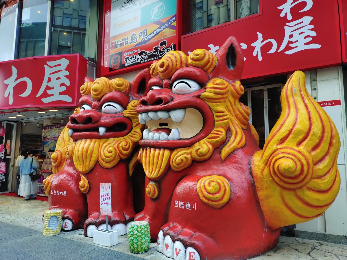 浅井 敏資(ホーム快活クラブ百合ヶ丘店) tweet media