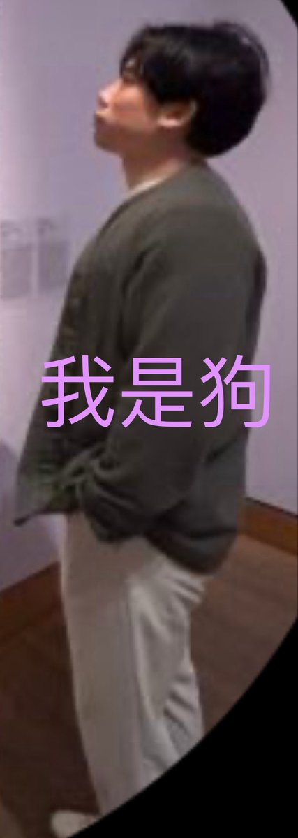 Cristina Rios tweet media