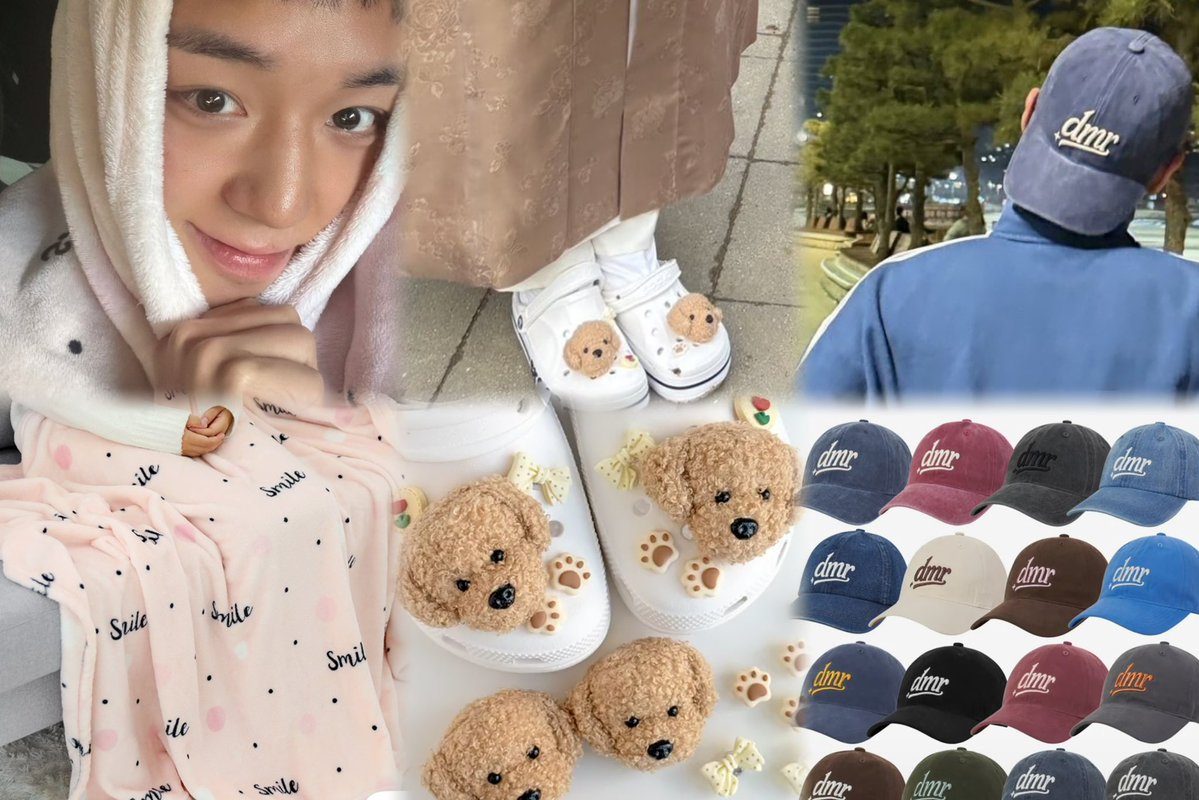 🤍 rt + follow 이벤트 🤍

왕과 사는 남자 800만 기념으로 이벤트 진행합니다!
지훈이가 착용했던 담요 &amp; 신발 파츠 &amp; 모자
이 세개 구성과 +뽑봉키링!! 까지 선물하겠습니당

당발: 왕사남이 1000만이 되는 그날 𐔌՞⁔•͈ ·̫ •͈⁔՞𐦯
트친분들도 참여가 가능하며 랜덤으로 1분 뽑습니다
인증은