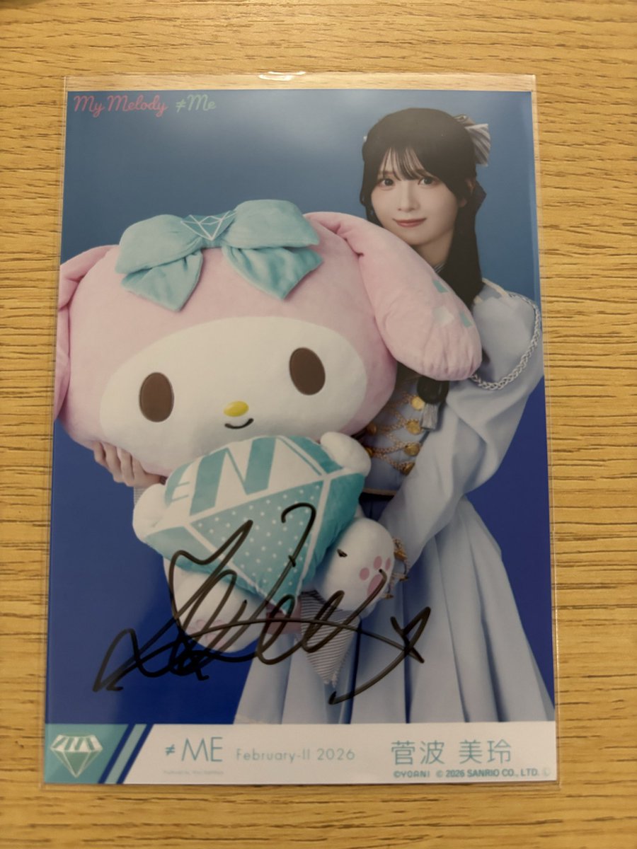 アーク🐟 tweet media