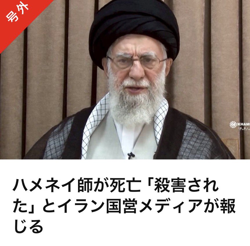 やんやん (@9mNf0ukELYXA72Z) / Posts / X