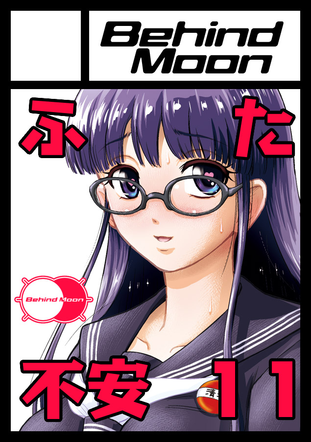 C108申し込みましたw 