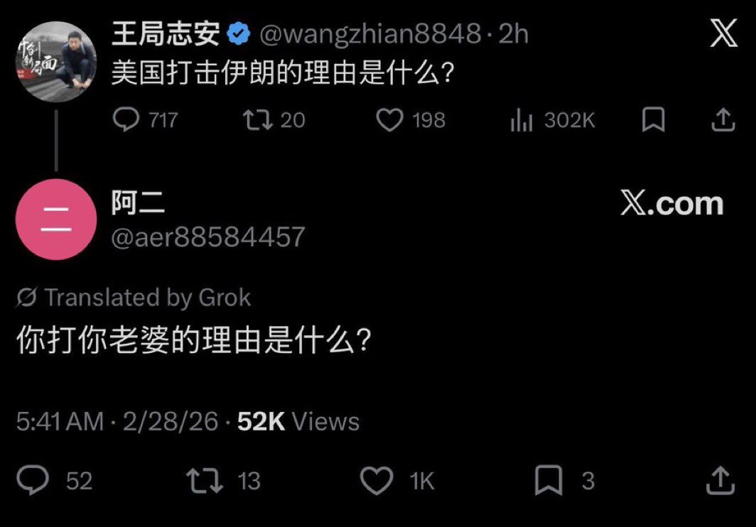 蔡子博士Chris tweet media