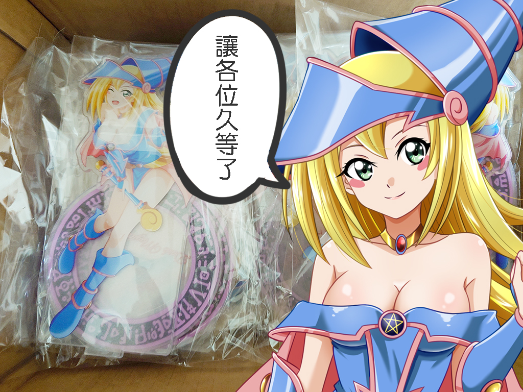 nanoha99001's tweet photo. FF46加印的商品已到貨
在買動漫預購的朋友，商品已於今日寄出了
非常感謝各位耐心等待，希望收到的商品你們會喜歡~~
FF46的部分現貨也於買動漫上架
錯過的朋友這次別放過，喜歡的歡迎到買動漫選購~
https://t.co/MeSfPmjhSY https://t.co/J5qgIaXxRB