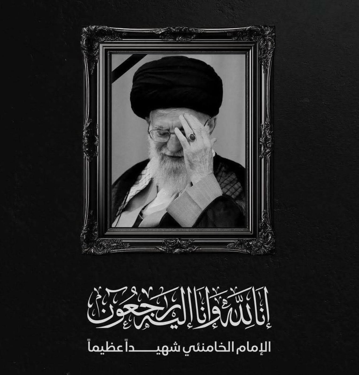 BakhdadO's tweet photo. Martyre du Guide de la Révolution islamique, I'lmam Khamenei🕊 https://t.co/gFNckYRyeQ