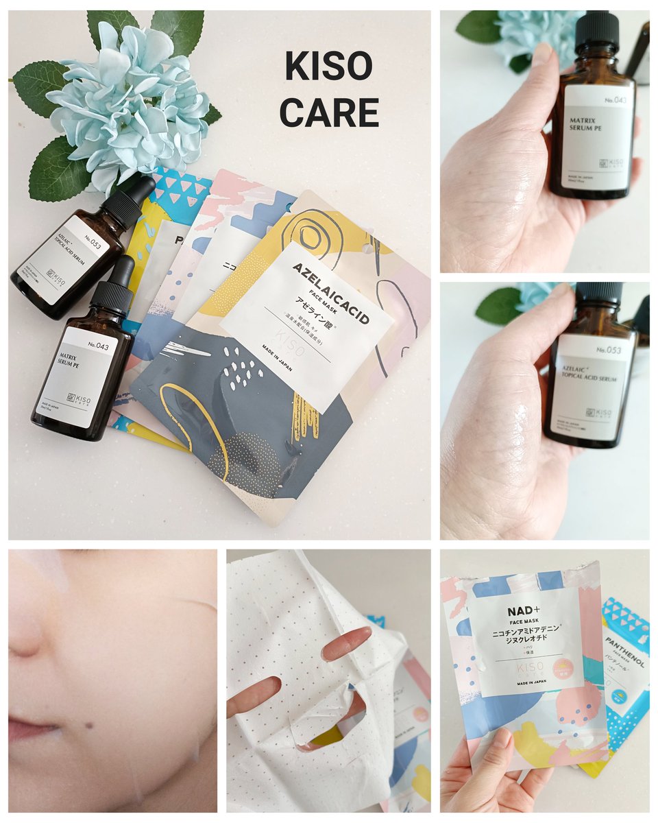 さきんこ (@0528vvK) / Posts / X