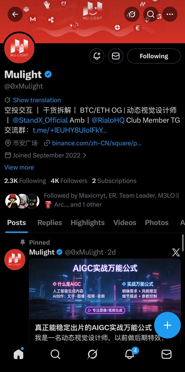 <a href="/0xMulight/">Mulight</a> <a href="/spicycandy00/">辣条味奶糖./</a> 如果能在这里赢，那就太好了