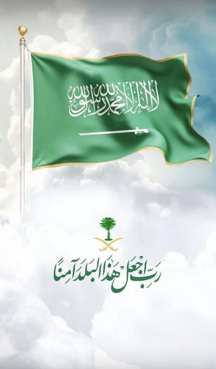 سرجان tweet media