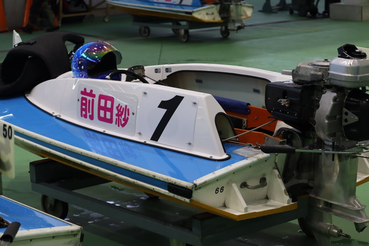 ボートレース鳴門（1日） 【第2回スピードクイーンメモリアル