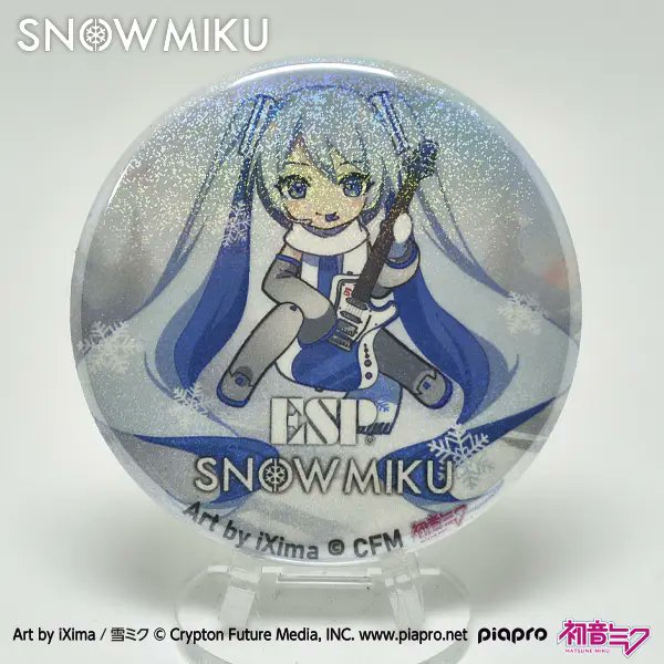 SNOW MIKU 2026 協賛店舗 BIGBOSS札幌会場販売グッズの事後通販です