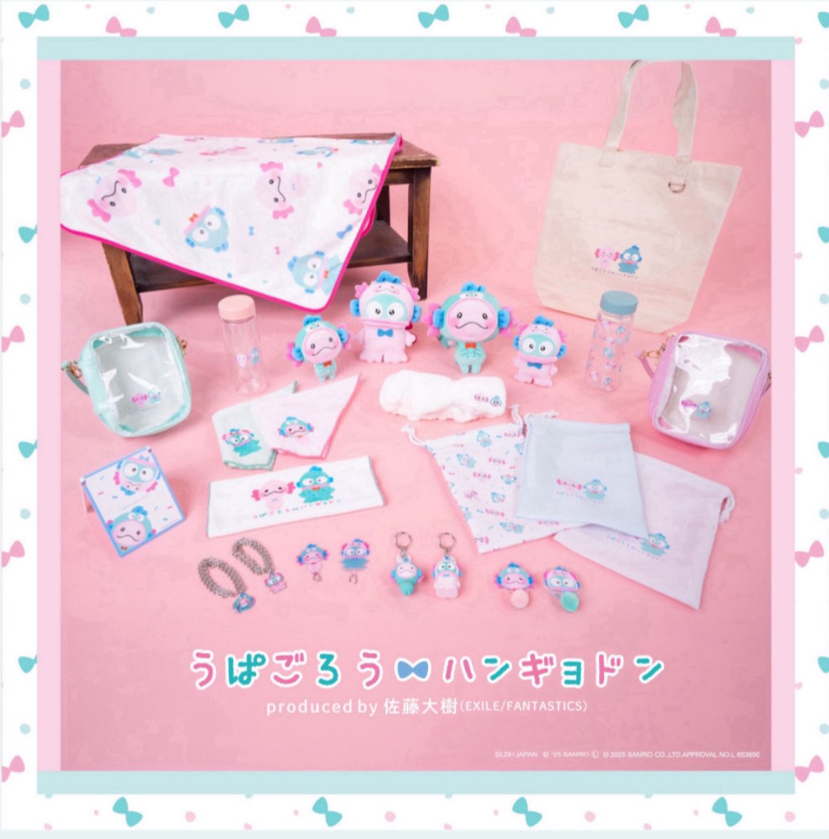 うぱごろう × ハンギョドン 本日 POP UP STORE 最終日です