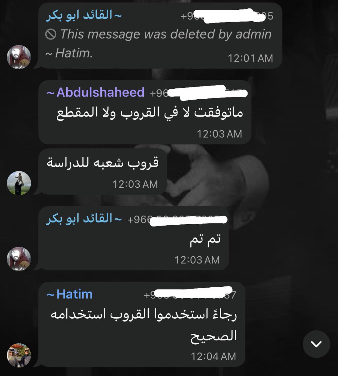 BB tweet media