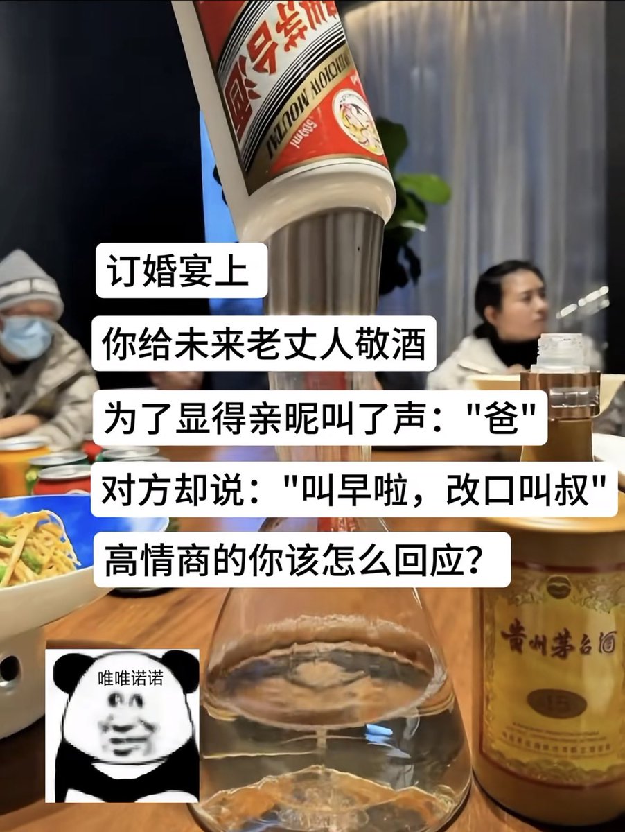 低等生物 tweet media