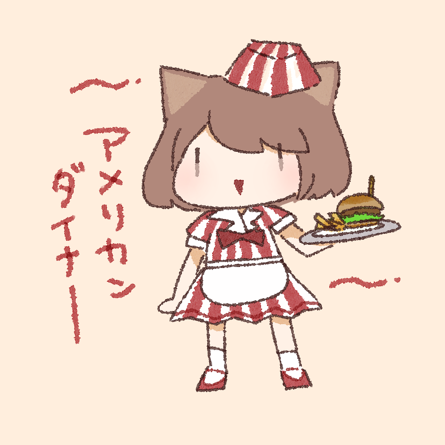 斎藤オカ tweet media