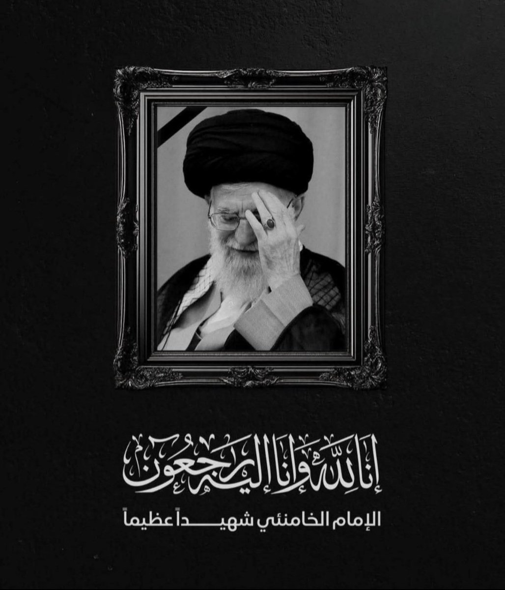KurramRebel's tweet photo. Once he said: When Imam Hussain sacrificed his life and even his family for truth and justice, then why should we be afraid of death?
💔
#Iran #Tehran #Khamenei https://t.co/x175wqubDC
