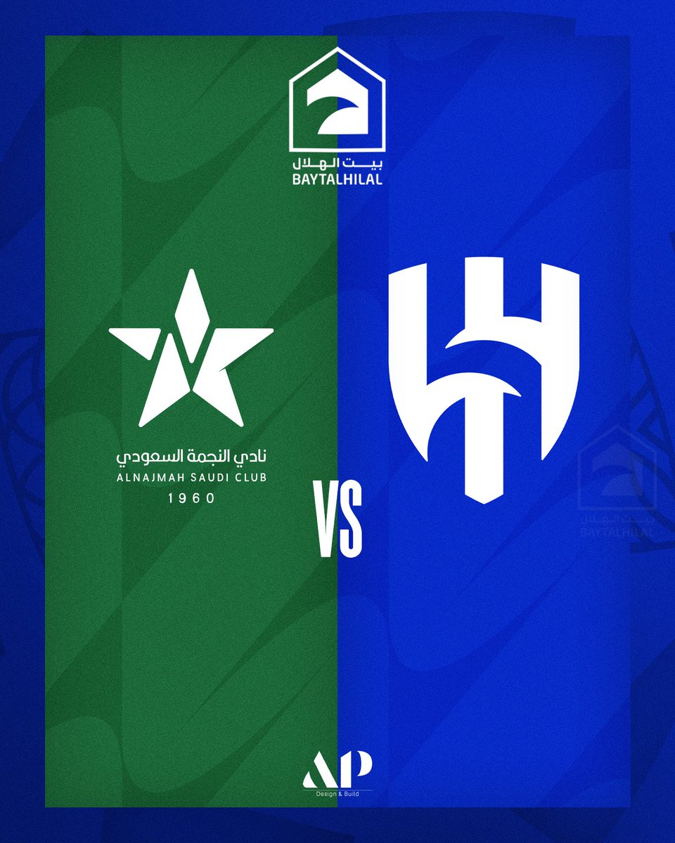 🚨🚨🚨بعد تأجيل مباريات دور الـ16 من دوري أبطال آسيا..

مباراة الهلال القادمة ستكون أمام 'النجمة' يوم الجمعة المقبل، على ملعب المملكة أرينا 🏠🔵