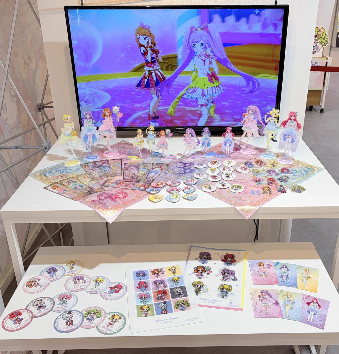 ツリービレッジ＠横浜 on X: 