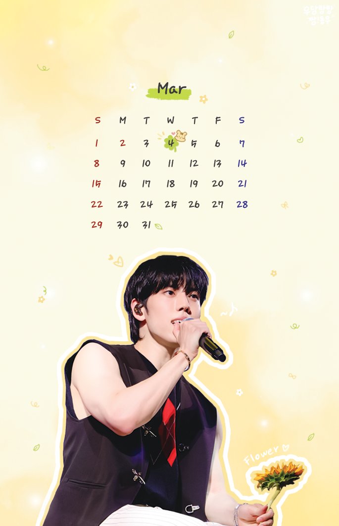 🐿우당탕탕 짱!동우🦖

✨생일카페이벤트에서 선착특전이었던 포카달력을 더 많은 팬분들이 예쁘게 사용해 주시면 좋을 것 같아 3월 달력 원본 이미지 공유합니다💛
4월에도 찾아올게요😊

❌2차 가공 및 판매는 금지합니다❌

#우당탕탕짱동우 #장동우 #동우 #인피니트 #3월 #달력
