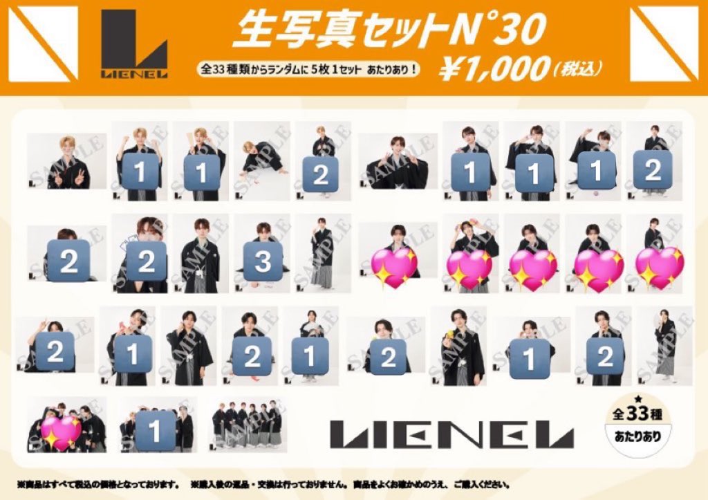 𝐯𝐢𝐯𝐢ッときた tweet media