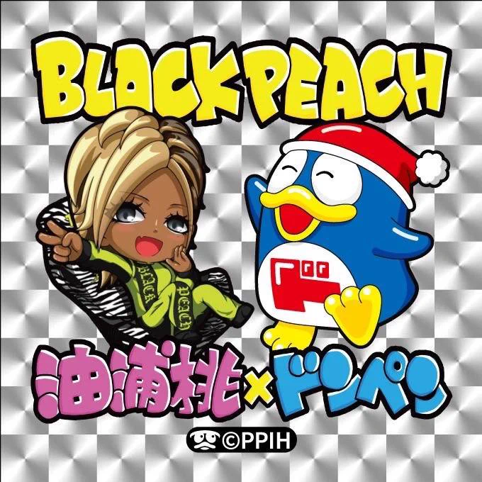油浦桃🌺💀(yuuramomo)🇯🇵 on X: 