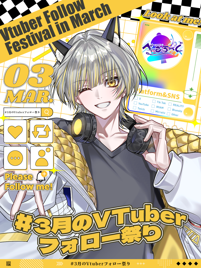 狐未来コマ🦊♟️【べるろっど】 tweet media