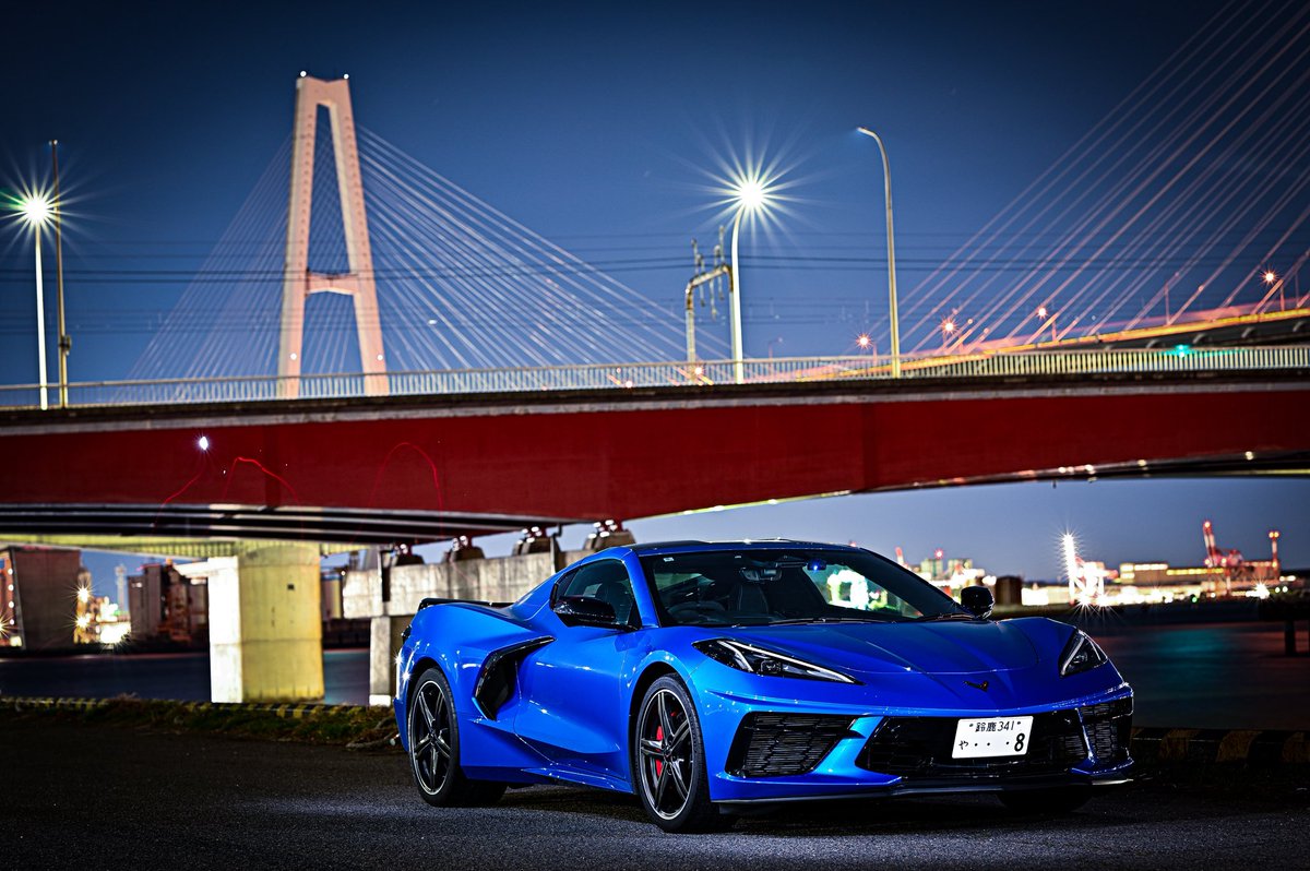 03___maki's tweet image. 金城ふ頭、めっちゃ綺麗でした👏

#Corvettec8 
#Corvette 
#Chevrolet 
#3LT 
#Z51
