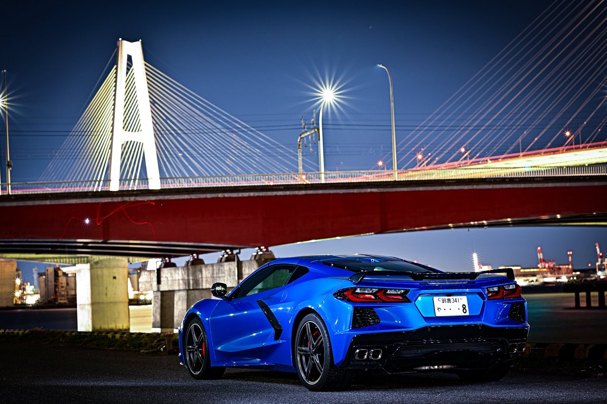 03___maki's tweet image. 金城ふ頭、めっちゃ綺麗でした👏

#Corvettec8 
#Corvette 
#Chevrolet 
#3LT 
#Z51