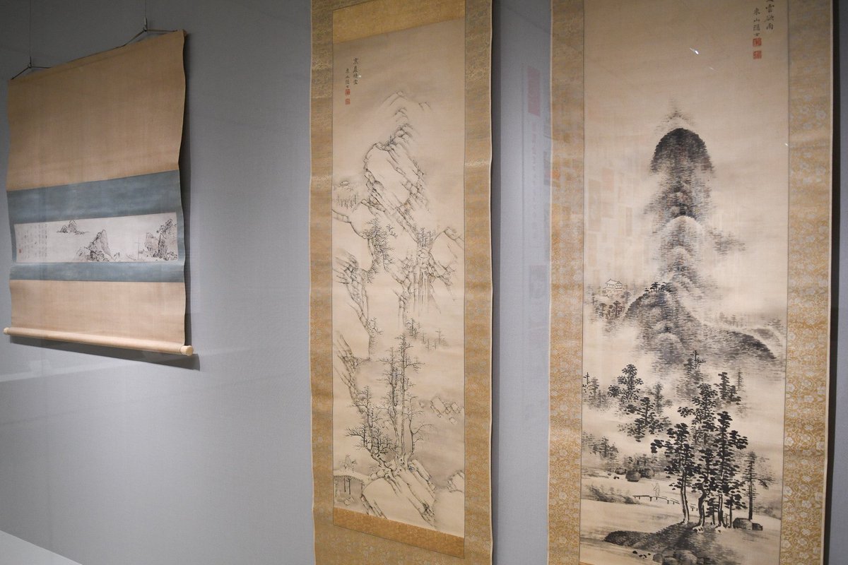 千葉市美術館 tweet media