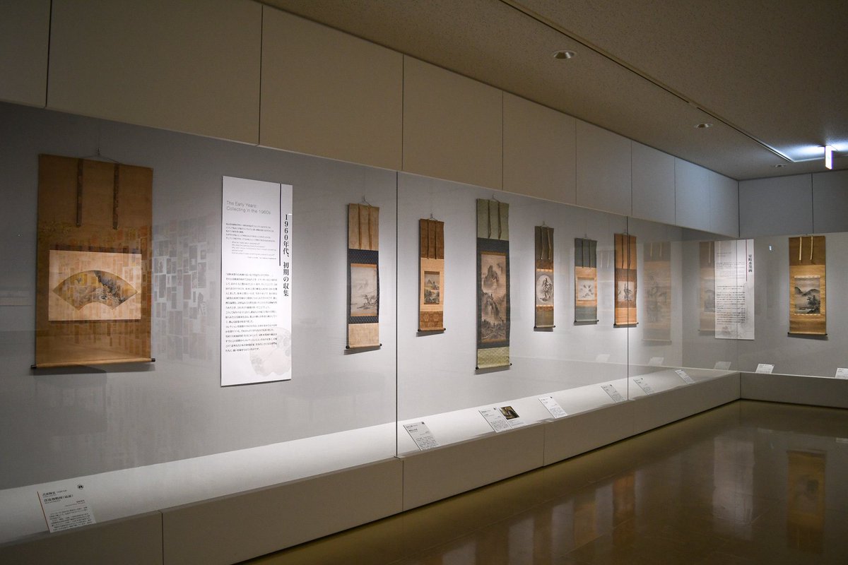 千葉市美術館 tweet media