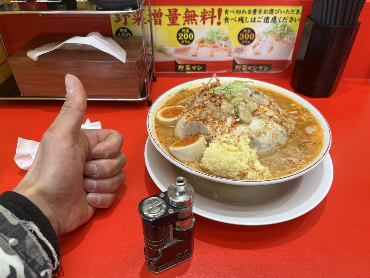 TAMA ch*b (@tama_ch_b) / Posts / X