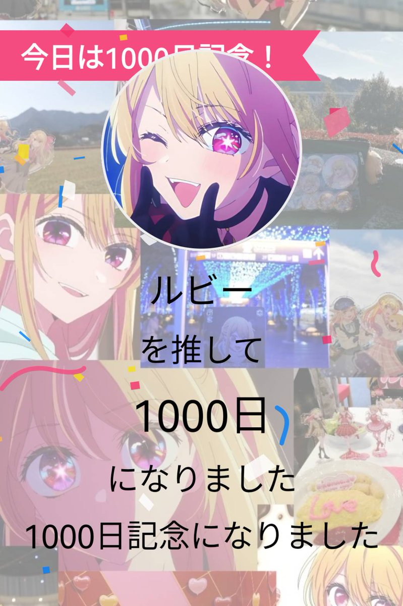はたい@HAZAKI tweet media