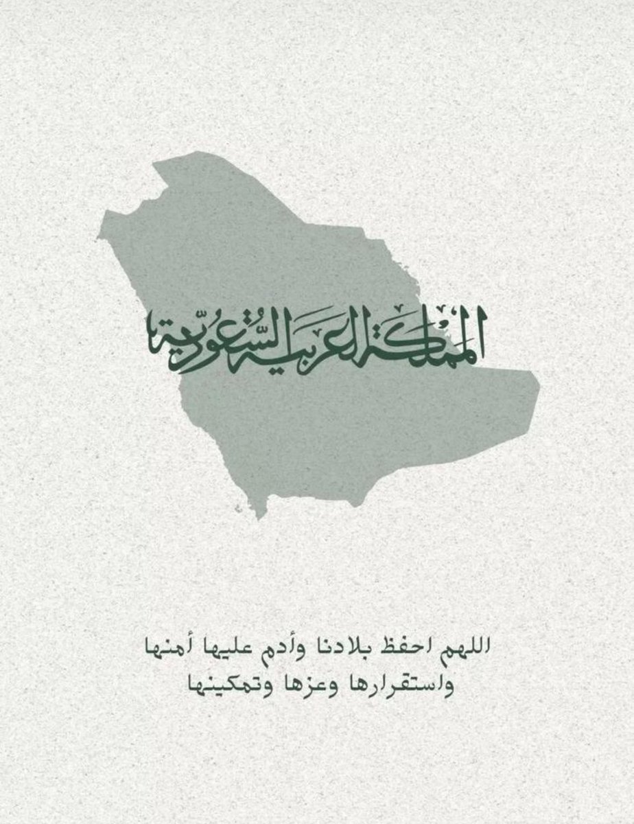 rawabi_AT's tweet photo. https://t.co/Uvt9JkwmCa