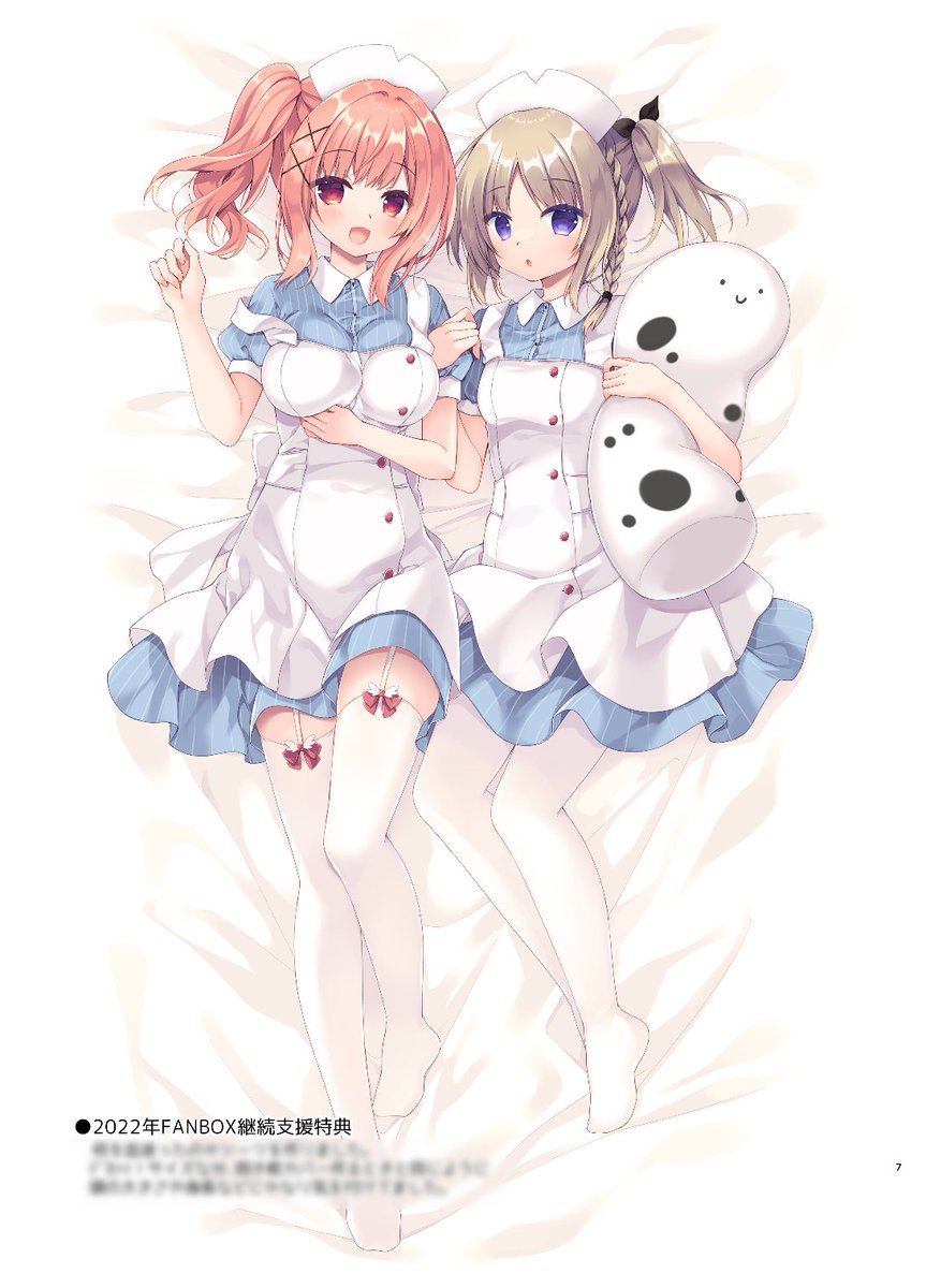 🍮🐼- - - - - - - - - - - - - 
   週末BOOTH紹介
- - - - - - - - - - - - -🐼🍮
全ページフルカラーのオリジナルイラスト集ʚ🎀ɞ

a la mode1.5 | Lachenalia BOOTH支店 #booth_pm https://t.co/I7DG1F2VDe 