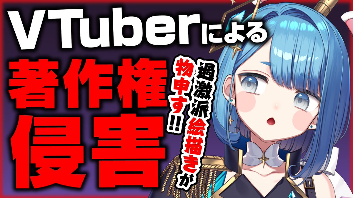 他の方は買えません ドットさま専用