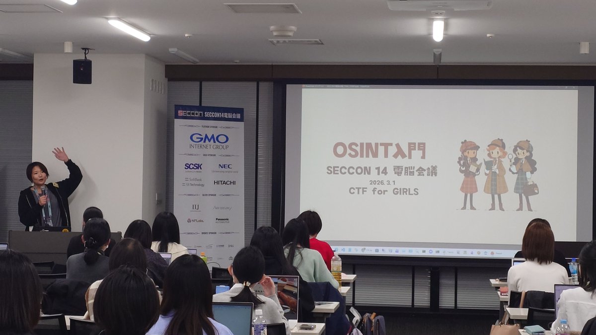 CTF for GIRLS tweet media