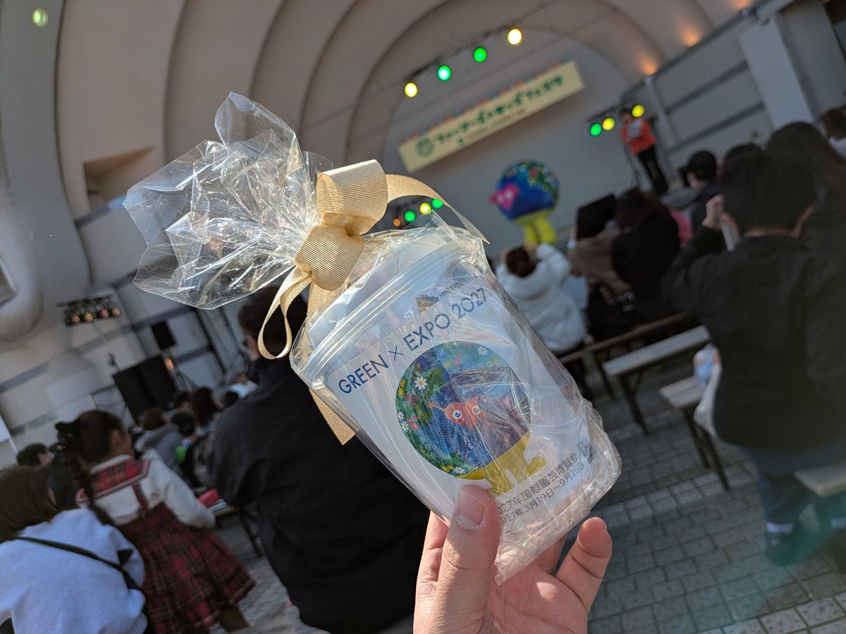 macchajaya's tweet photo. トゥンクトゥンクに会いに行ったぞ！
娘がクイズ大会でまさかの優勝してプレゼントをゲット🎁 さすが我が娘！
#俺たちの横浜園芸博は始まっている 
#GeenEXPO2027 https://t.co/lMdT0Z21lO