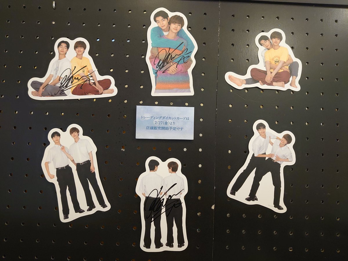 サイン見てきたー💙 #雨宮翔 #GENIC #ドラマ同棲まで