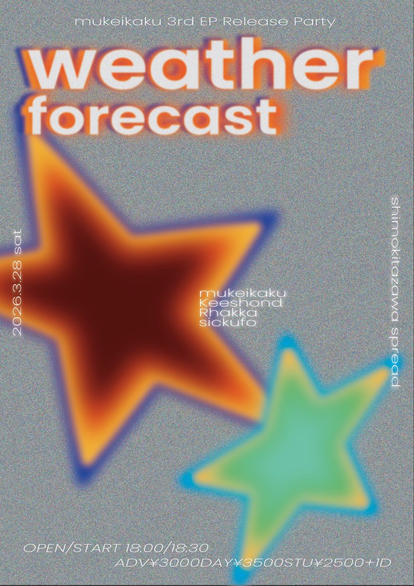 𝙨𝙞𝙘𝙠𝙪𝙛𝙤 tweet media