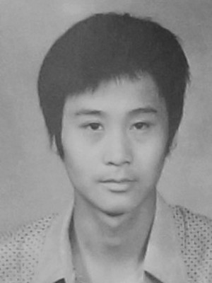 当代不应忘却的勇士(一百四十四)
陈来顺 中国人民大学新闻系85级（或新华社代培摄影班）应届毕业生，23岁时在1989年“六四”事件中遇难。